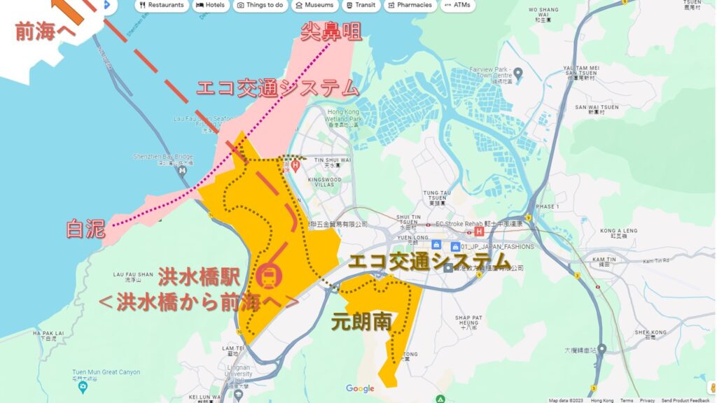 香港北部都会区シリーズ – ① 深圳前海と連携する士業・物流ハブエリア | 青葉ビジネスコンサルティング